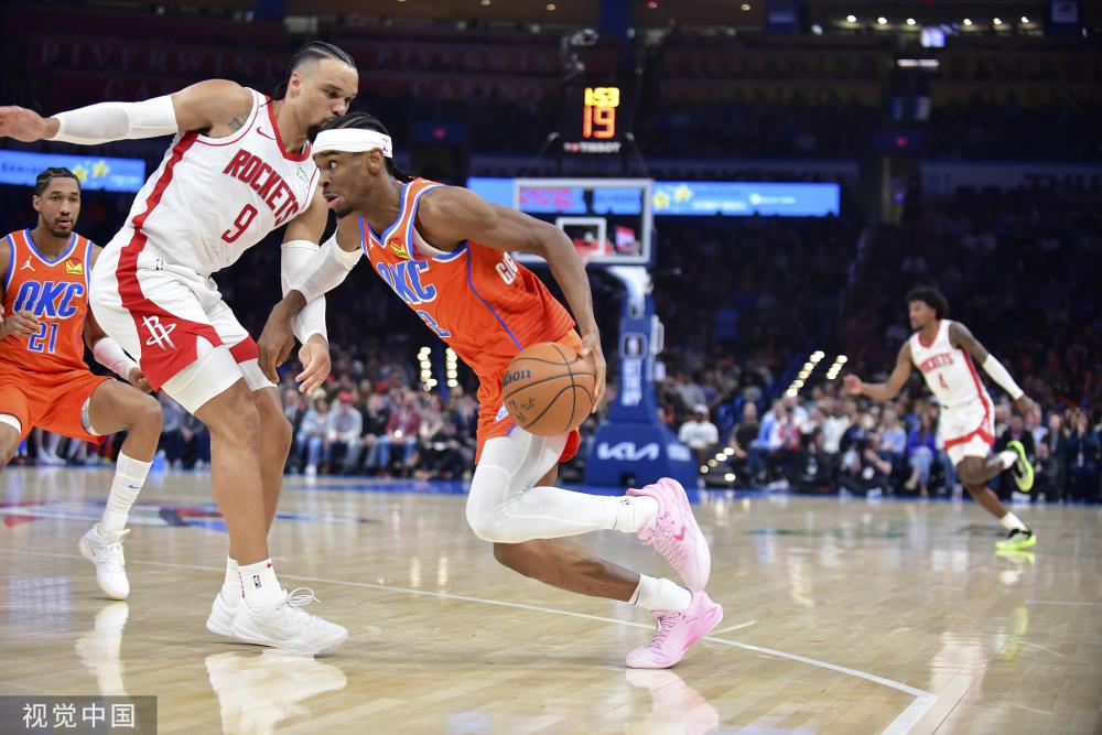 球迷在观赛 球迷在观赛