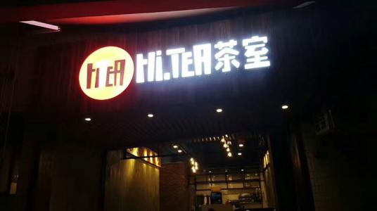 澳洲幸运8